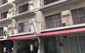 Do Arita